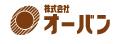 株式会社オーバン
